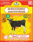 Фелуцен энерг. д/телят 3кг гранулы (6)